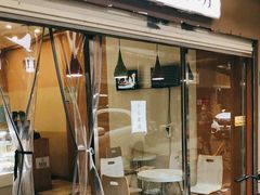 门面-樱花糕坊(海寿街店)