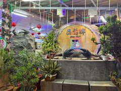 -無招牌海鮮(芽笼店)