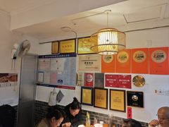 -永乐饭店