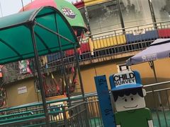 -朝阳公园游乐园