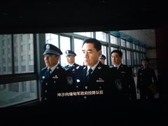 -中影新星影城(万科锦程店)