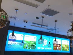 -半天妖烤鱼(海梦一方店)
