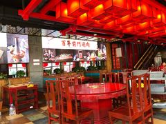 -前门·鲜肉火锅(长风店)