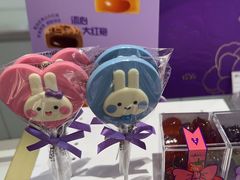 -GANSO元祖食品(大市口店)