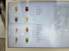 -喜茶(武汉范湖万达广场店)
