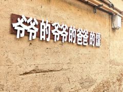 -新疆天山托木尔景区·大峡谷
