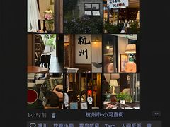 -西湖文化广场
