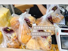 -鲍师傅糕点(江苏路店)