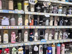 -青岛利群四方购物广场