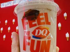 宝宝奶昔-DQ·蛋糕·冰淇淋(鸿坤店)