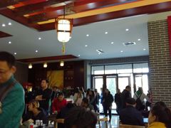 大堂-东北农业大学饺子园