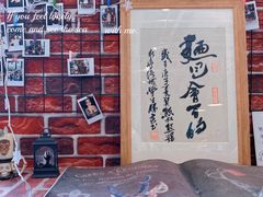 -熊叔熊婶面包房(团结湖店)