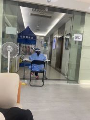 -SKINIST丽铂医疗美容