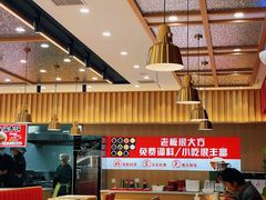 -时代奥城商业广场