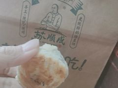 -苏顺成纯绿豆饼(中华南大街店)