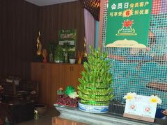 -怡泰SPA·泰疗按摩(徽宁路店)