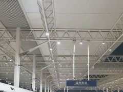 -温州南站