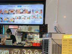 -阿婆牛杂·广府非遗地标美食(云山天地店)