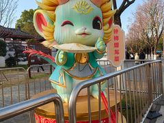-武汉园博园(武汉自然博物馆)