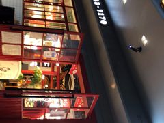 -蛙一刀·麻椒鱼火锅(金仙桥店)
