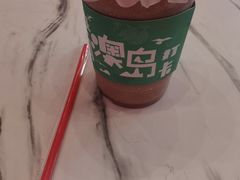 -南澳岛打卡果汁冰公司