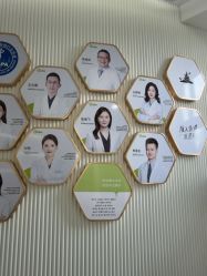 -杭州奥拉克医疗美容门诊部