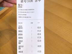 -浙江大学(玉泉校区)