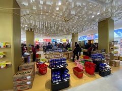 -国药中服免税(北京坊店)