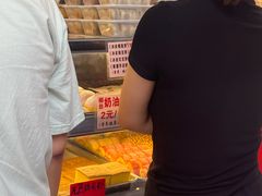 -永昌饼家(西华路店)