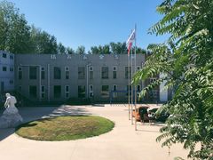 -国际安全防卫学院