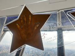 -中央广播电视塔