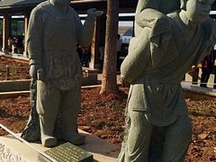 -仙岳公园