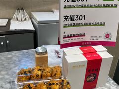 -金凤成祥(白广路店)