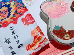 -肉魁屋·烧肉·烧鸟·酒场(高新店)