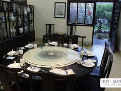-膳和缘炒鸡店(南门路店)