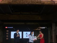 -广州市紫泥堂文化创意园景区