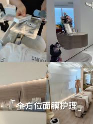-HYOUNG 禾漾·BTL官方美学中心
