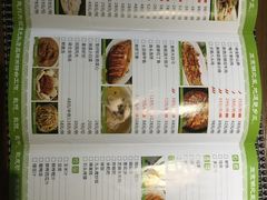 -九头鹰家宴(岳家嘴店)