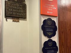 -克比叔叔印度餐厅Kebabs on the Grille(永康路分店)