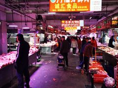-南京众彩农副产品配送有限公司