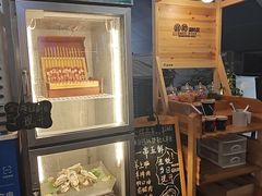-木屋烧烤(观澜湖新城MH店)