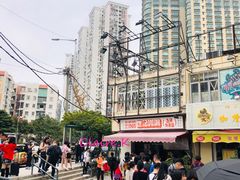 门面-世记咖啡(氹仔外卖店)