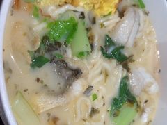 -寻裕记·现炒浇头面(人民广场店)