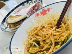-秦香陕西食府(华贸天地店)