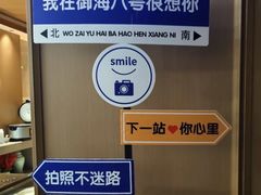 -御海8号温泉酒店