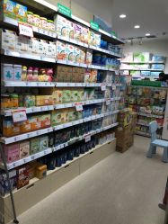 -乐友孕婴童(水游城店)