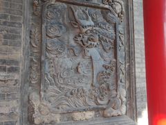 -高庙保安寺
