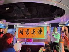 -澳门环岛游湾仔码头