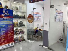 -斯坦星球AI编程·机器人科创·乐高科学·信奥·思维·专注力·STEM·竞赛考级(高新区绿宝广场龙湖狮山天街学习中心)