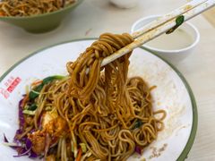 -八卤粉面·西安刀削·绵阳米粉(三湘泗宝店)